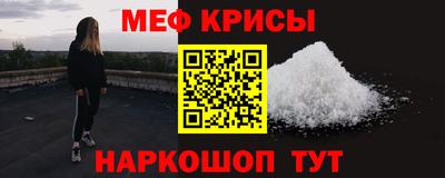 дмт Азнакаево