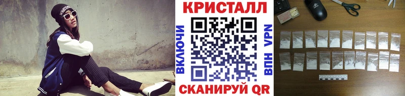 Первитин мет Кстово