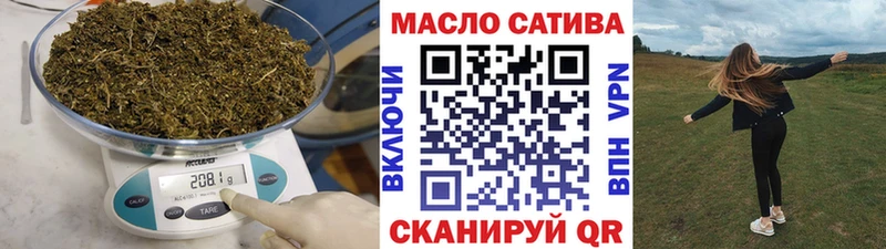сколько стоит  Кстово  Дистиллят ТГК гашишное масло 